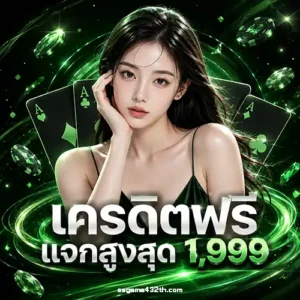 sagame168