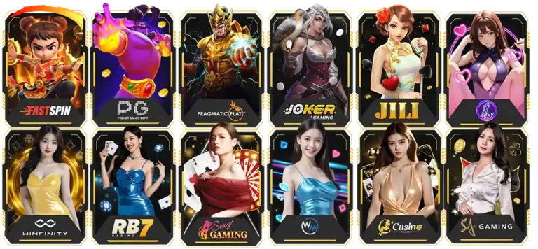 sa game 432 โปรเด็ด